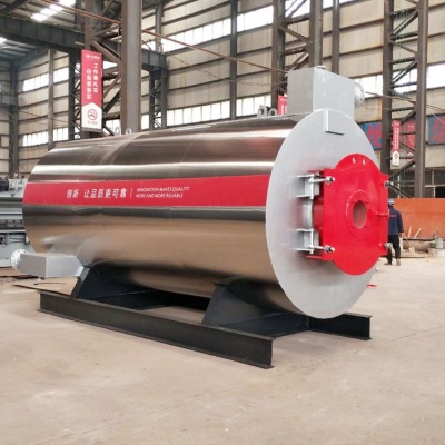 燃油(气)导热油加热锅炉