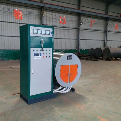 电加热热水锅炉