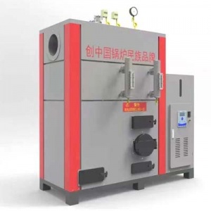 生物质蒸汽发生器